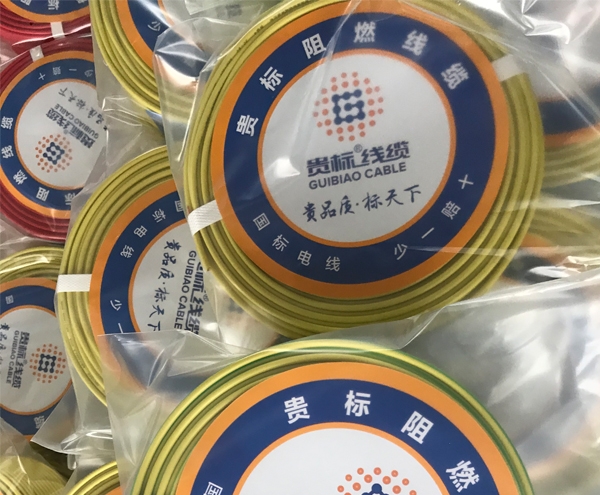 黄南塑料绝缘控制电缆